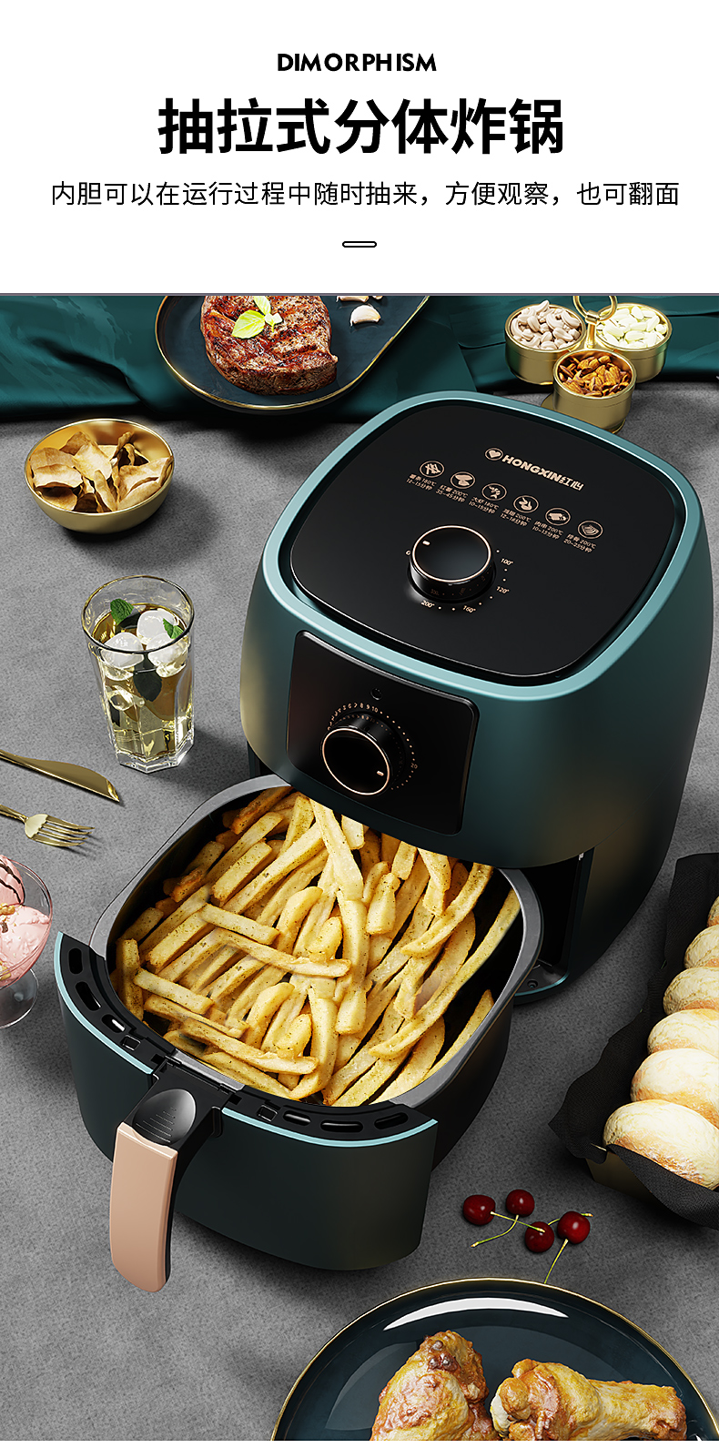 红心(hongxin)空气炸锅yj-302d 红心电烤炉(空气炸锅)yj-302d额定功率
