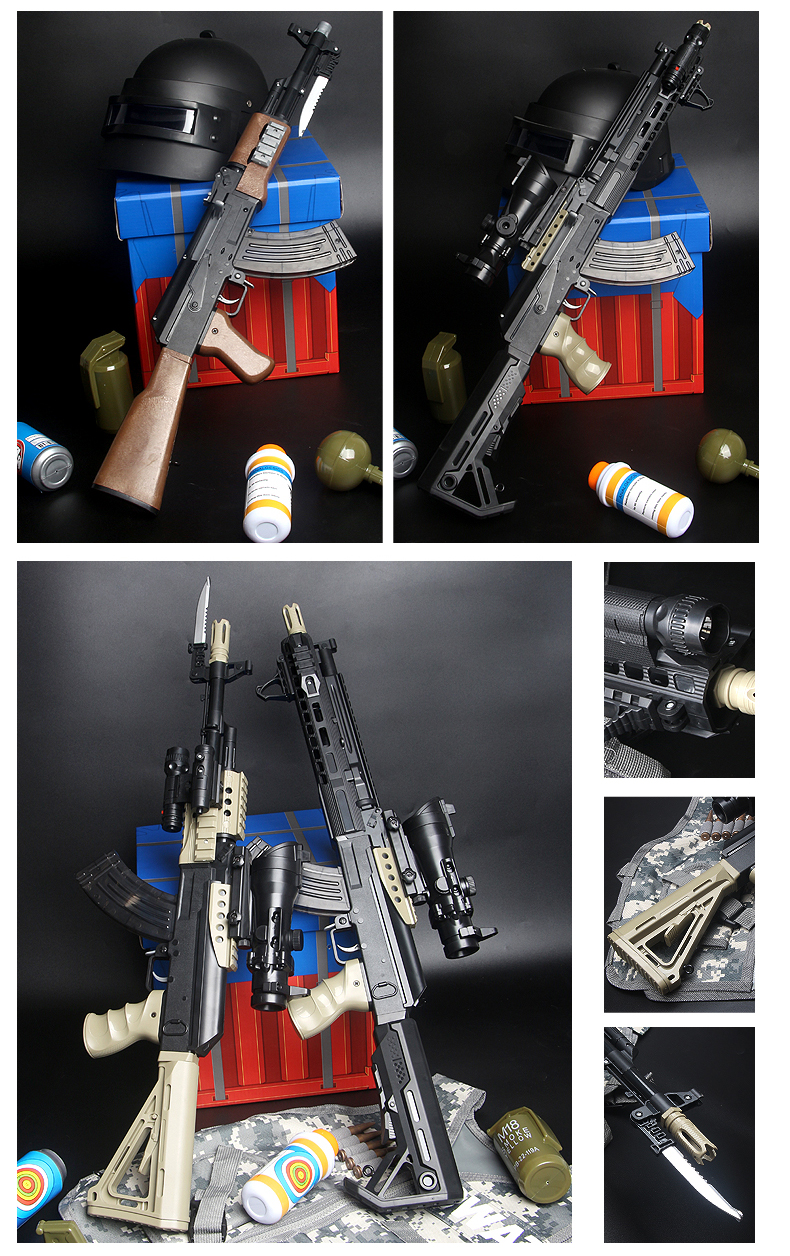 阿卡47绝地求生手动水弹枪仿真ak47玩具模型吃鸡akm突击步抢皮肤 ak47