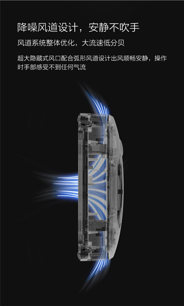 赫特hutt智能变频擦窗机器人w55白色全自动超薄智能电动家用擦窗擦