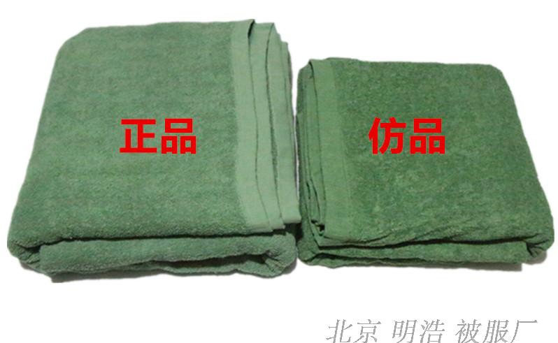 毛巾被军迷陆空毛巾毯单人毛毯空调被军绿毛巾被
