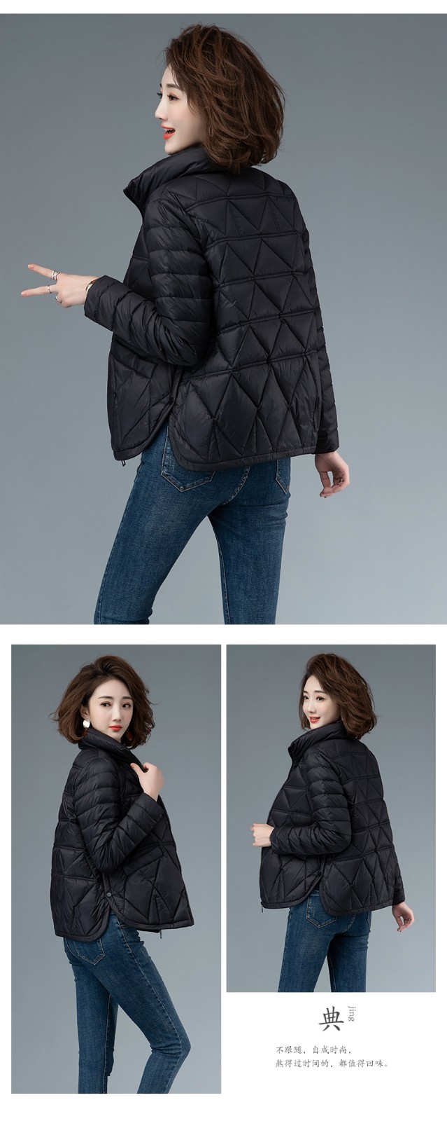 梵卡丹迪品牌女士短款轻薄羽绒服女2020年新款大码中年妈妈装休闲百搭