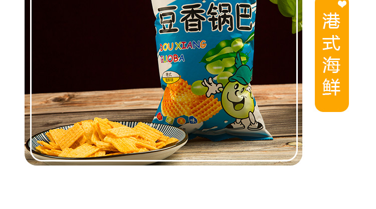 刘家园(liujiayuan)膨化食品 刘家园 豆香锅巴 日式牛排味 台式麻辣味