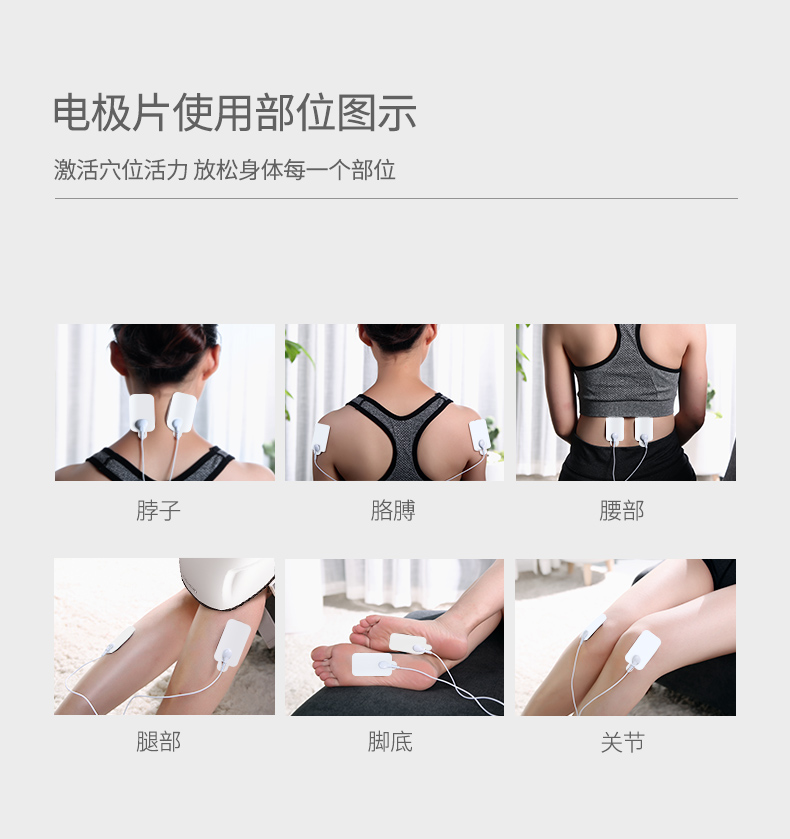 hophysio膝盖理疗仪电疗按摩膝关节按摩器膝盖热敷电热护膝关节炎运动