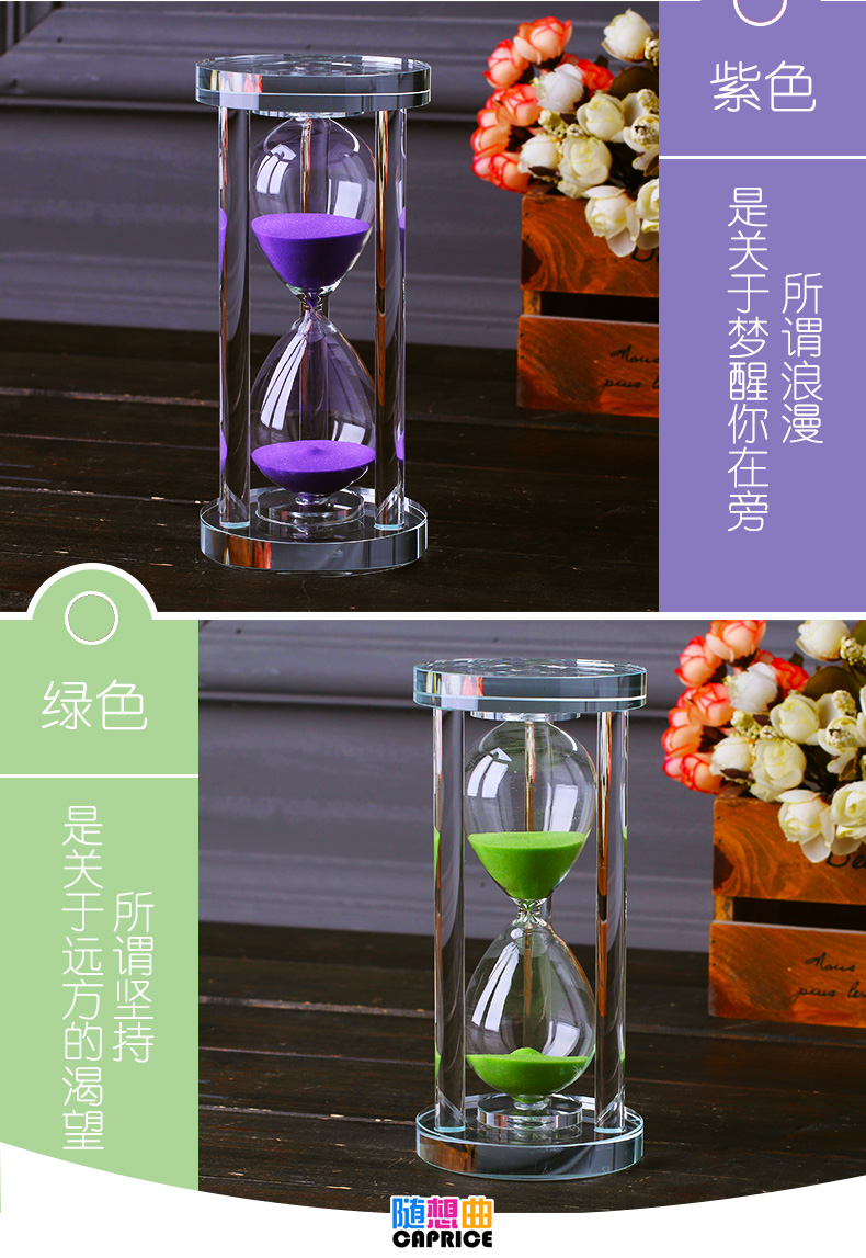 三维工匠计时器153060分钟半小时时间儿童创意个性家居客厅摆件