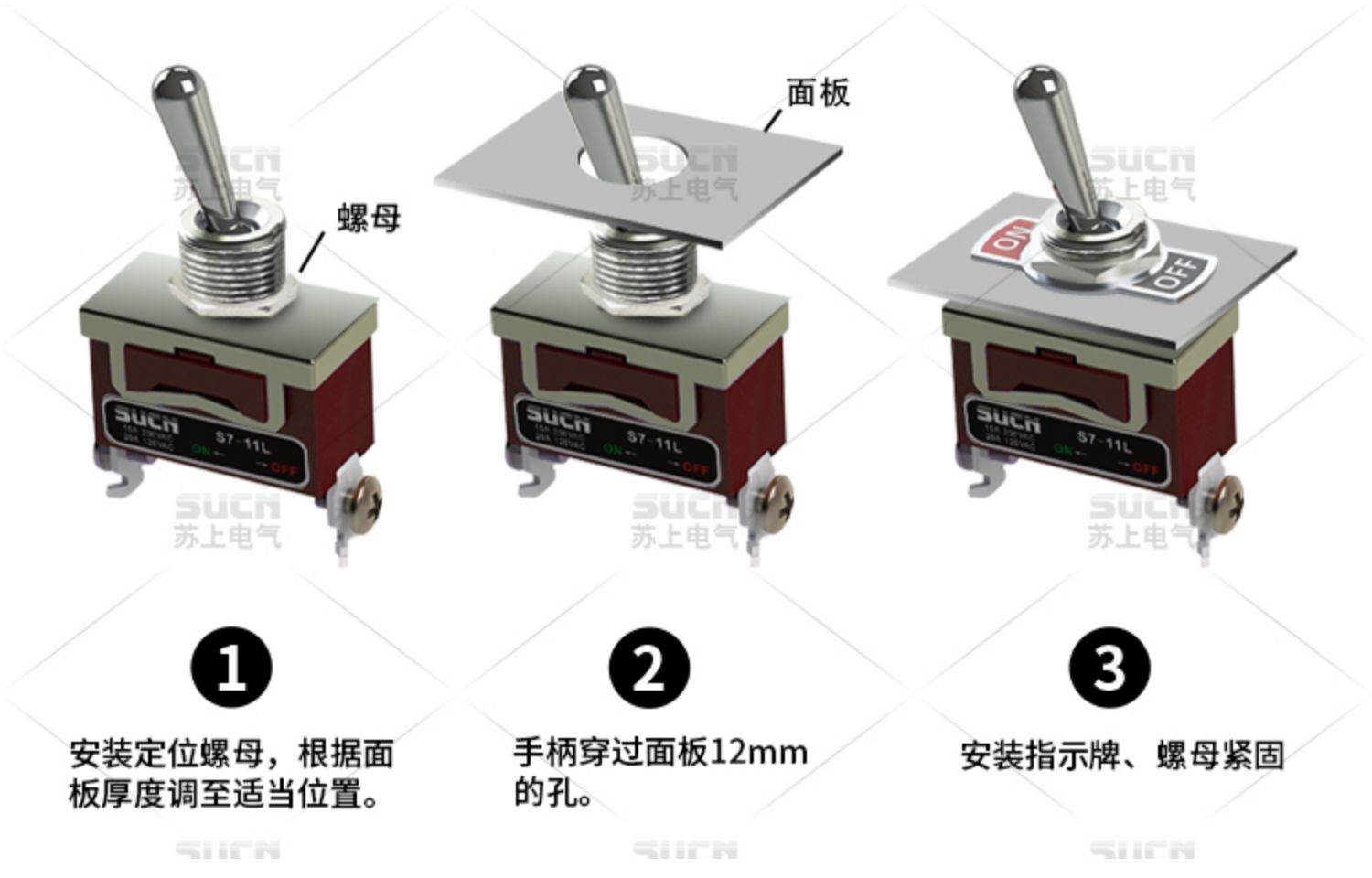 满二件享8折复古开关老式拨杆黄铜手柄单双控钮子开关12v220v金色2档2