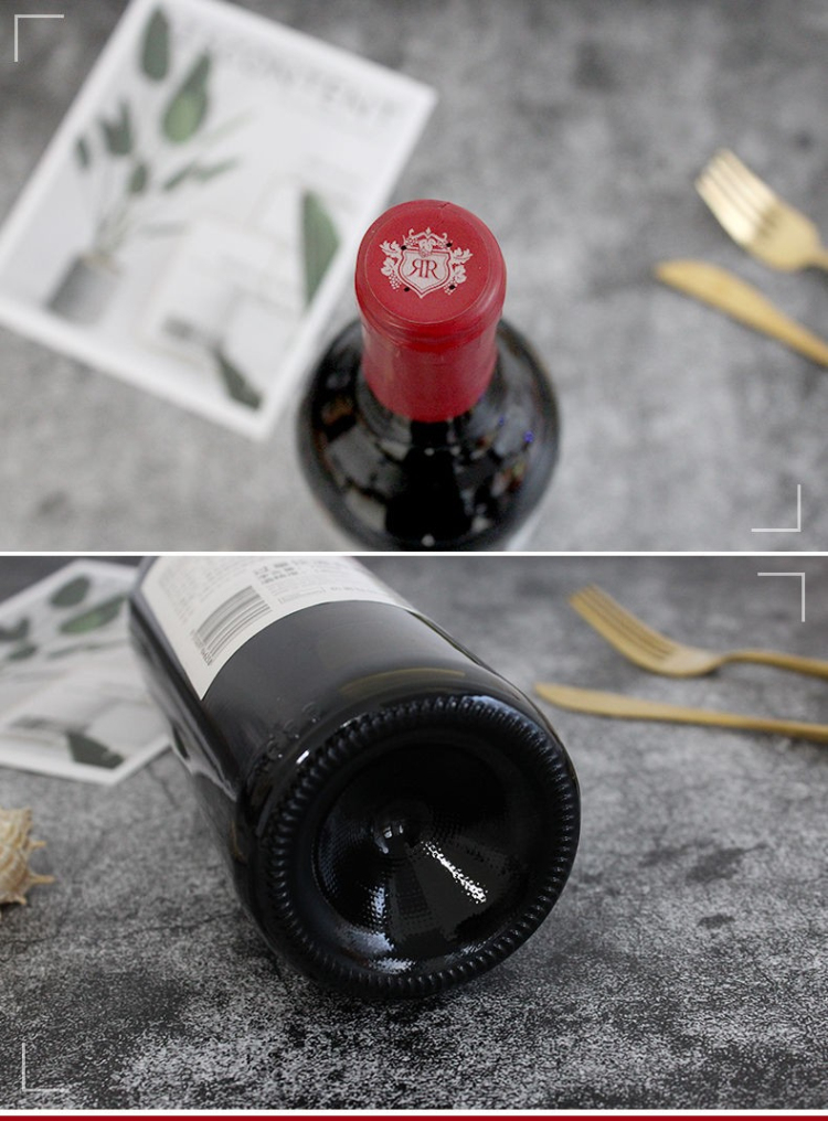 奔富penfolds 洛神山庄1845设拉子干红葡萄酒澳大利亚原瓶进口750ml