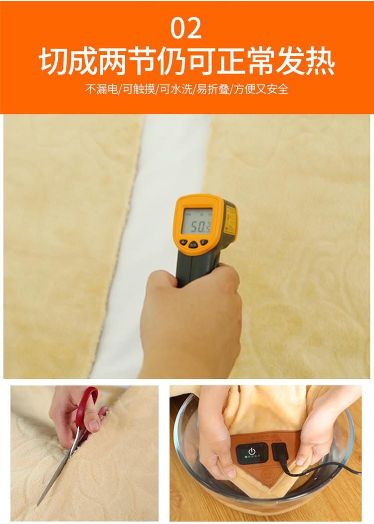 弗为光热毯可水洗任意折叠电褥子电热毯单人双人远红外理疗暖身盖灰色
