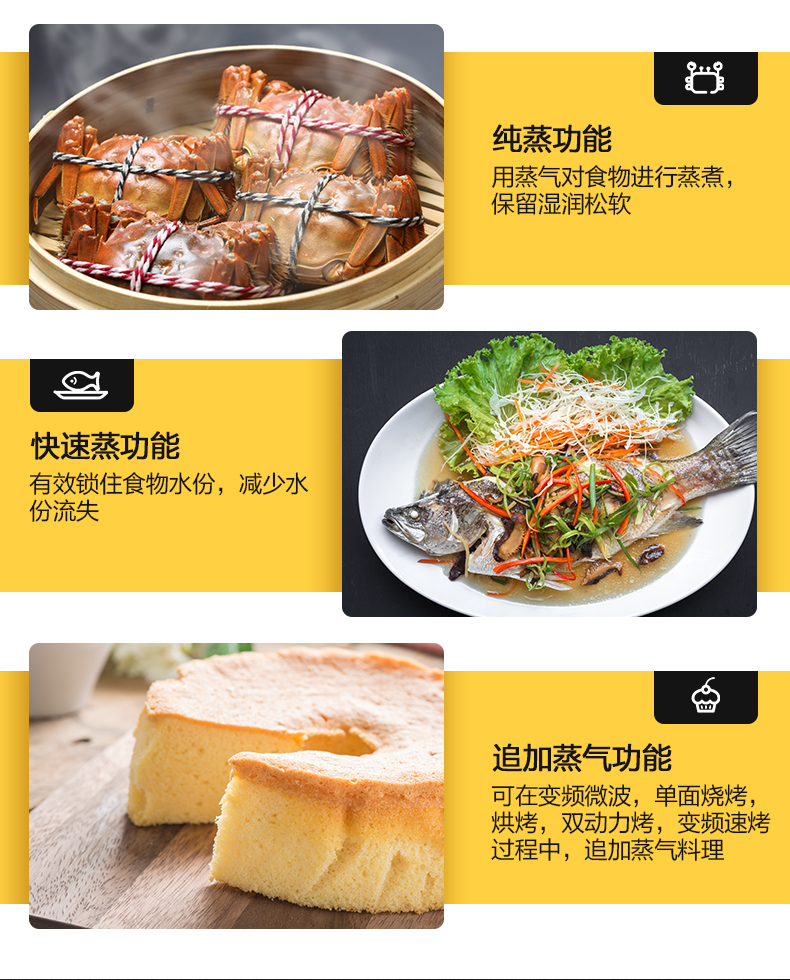 panasonic松下微蒸烤一体机家用智能微波炉蒸烤箱烤箱银色