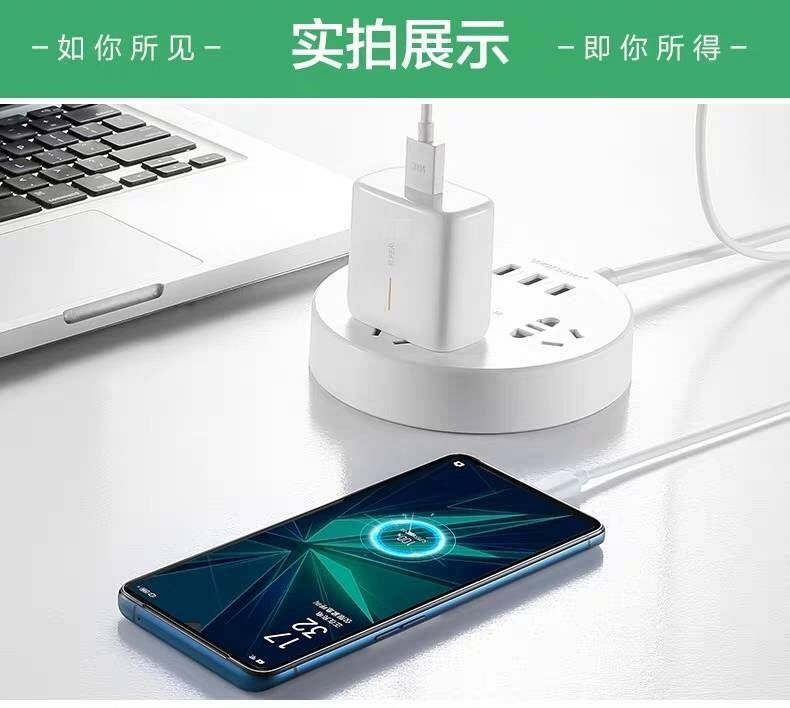 《适用opporeno5/5pro充电器65w超级闪充opporeno4 4se5g手机充电线 