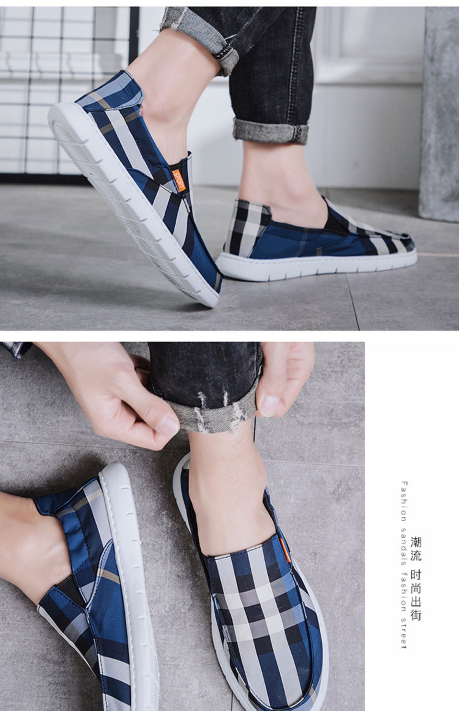 男鞋夏季透气一脚蹬雨伞布鞋男老北京2020新款懒人格子开车潮鞋子