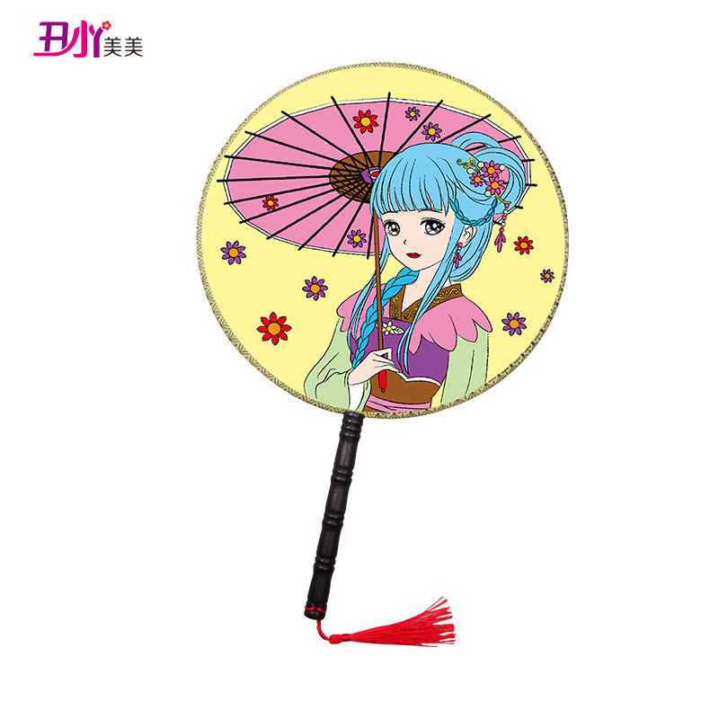 《儿童丙烯手绘画空白扇子diy宫廷扇圆扇团扇幼儿园涂鸦手工材料包 单