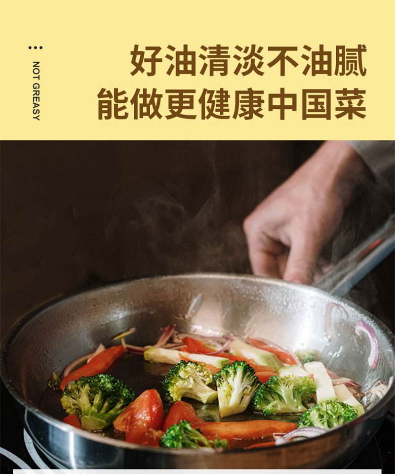 500ml*2幸福门葡萄籽油食用烹饪营养丰富送礼佳品