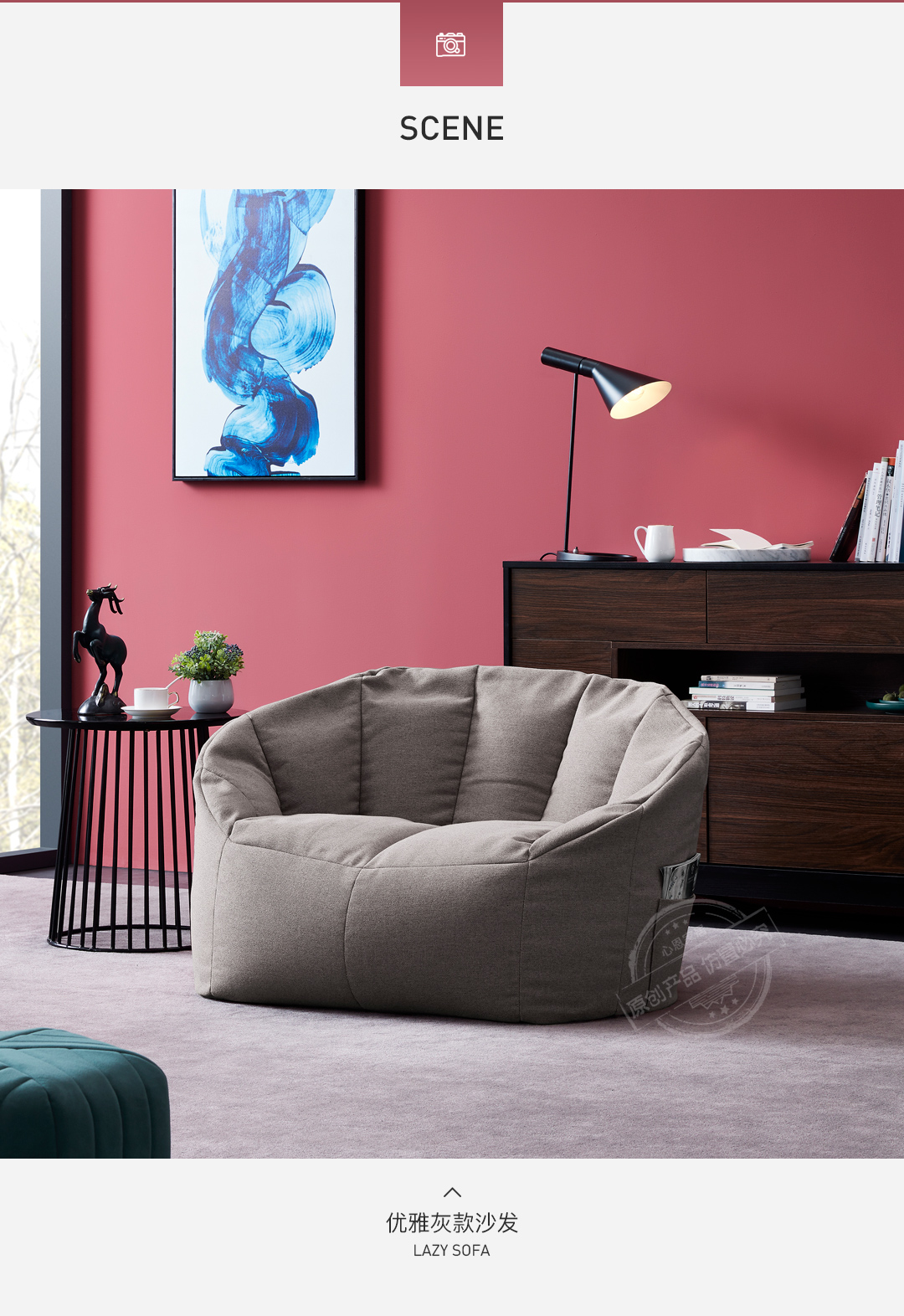 寻木匠北欧懒人沙发豆袋榻榻米网红款单人阳台卧室躺椅小沙发休闲懒人