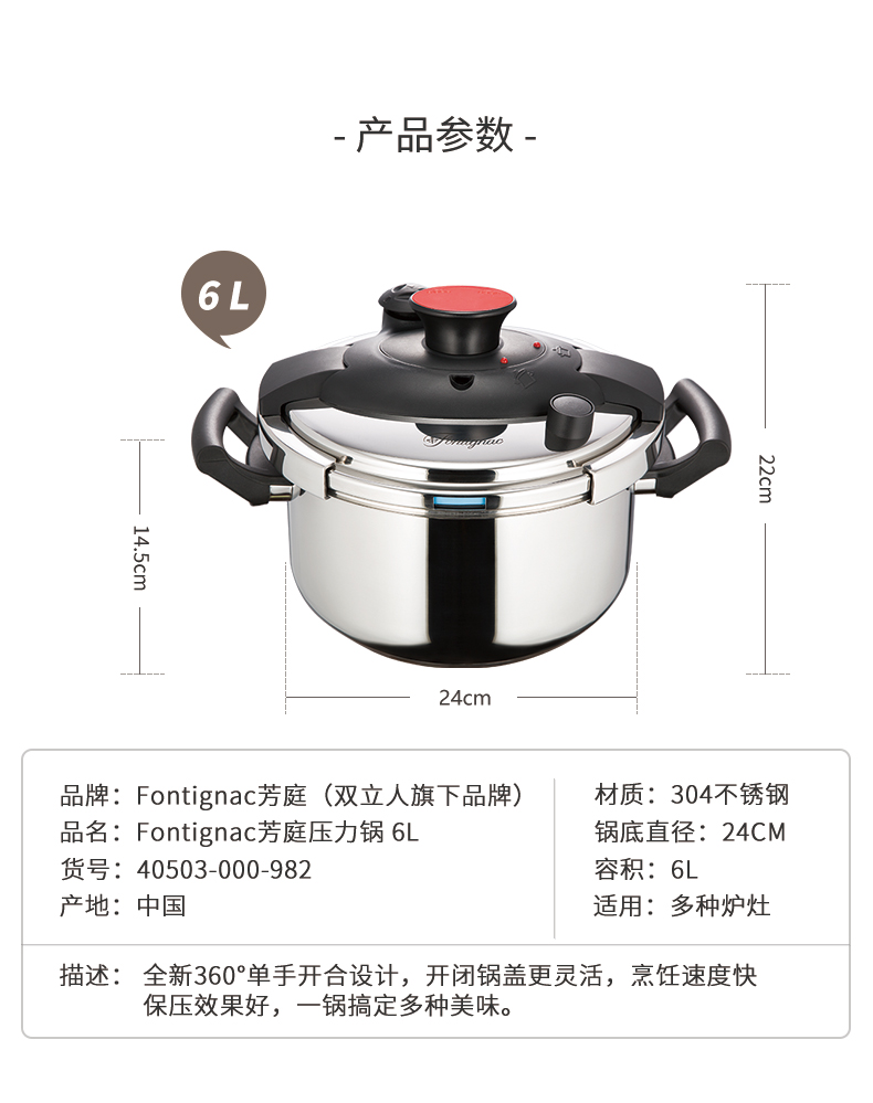 双立人zwilling30cm中式炒锅6件套不锈钢炒菜锅不粘煎炒