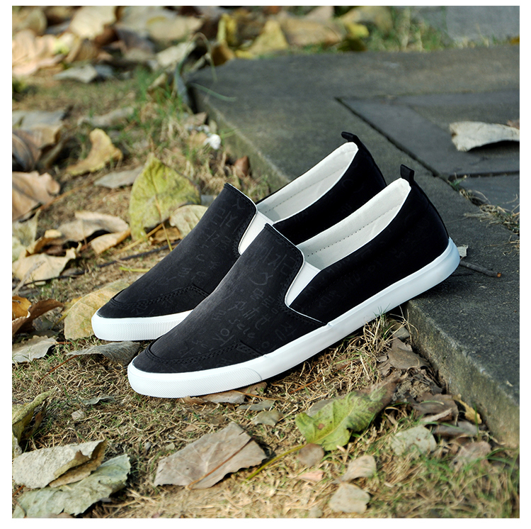 喻娄品牌春秋季帆布鞋男韩版潮流休闲鞋子男雨伞布鞋一脚蹬套脚懒人鞋