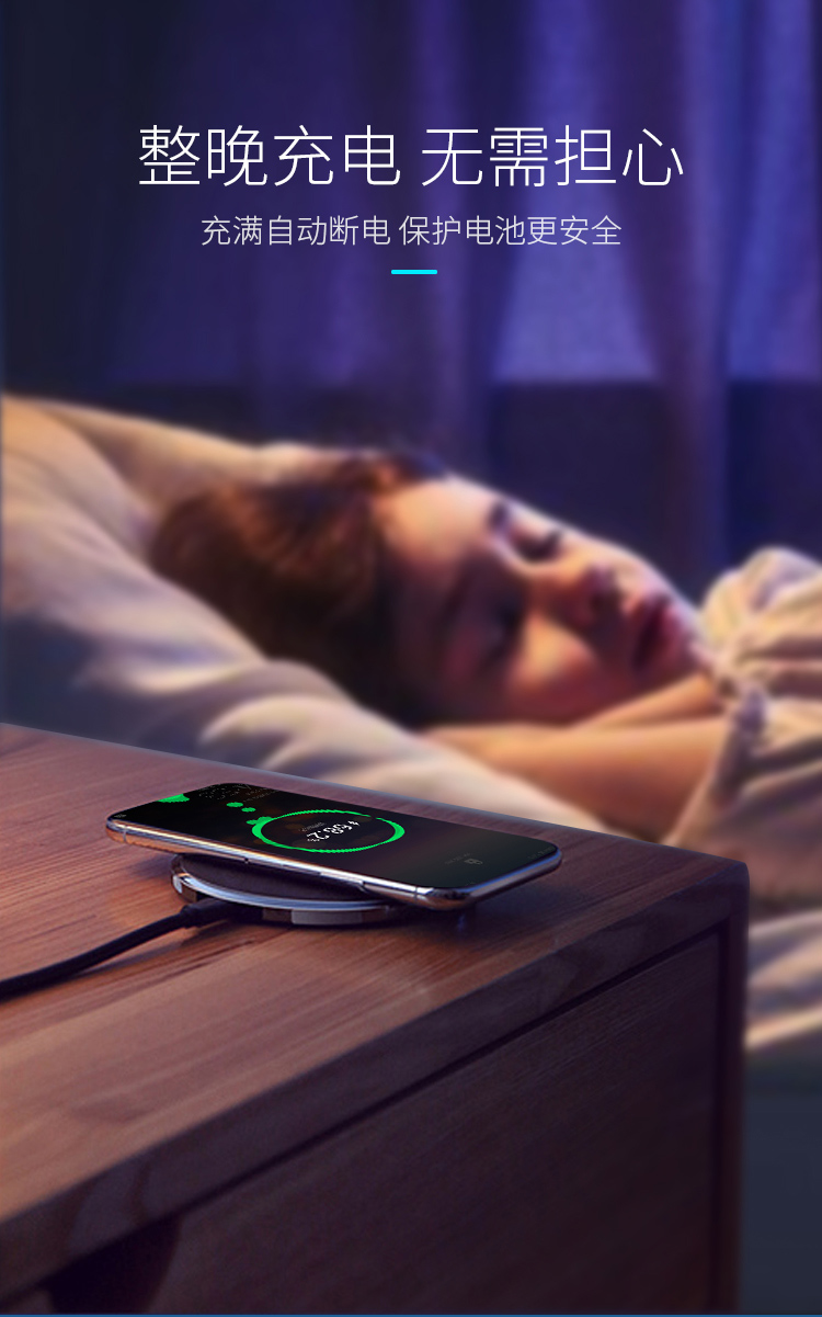 无线充电器华为mate30pro手机p30pro无线快充mate20 银边金【智能提速