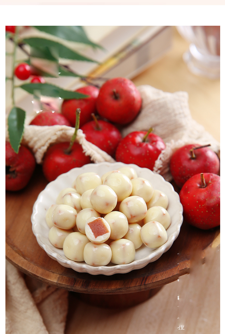 酸奶味山楂球500克休闲零食山楂糖球网红酸奶球软糖孩之宝糖果