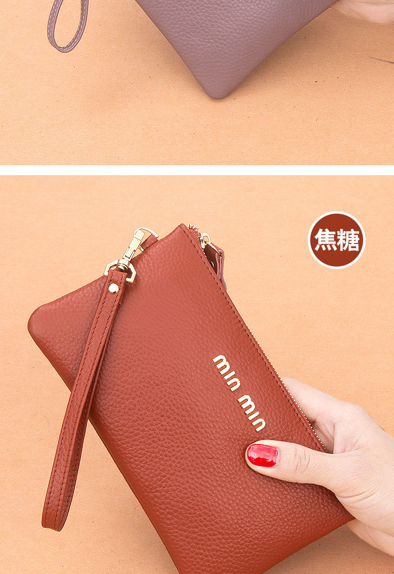 手拿包2021新款女钱包大容量长款钱包女零钱包手抓包莎丞