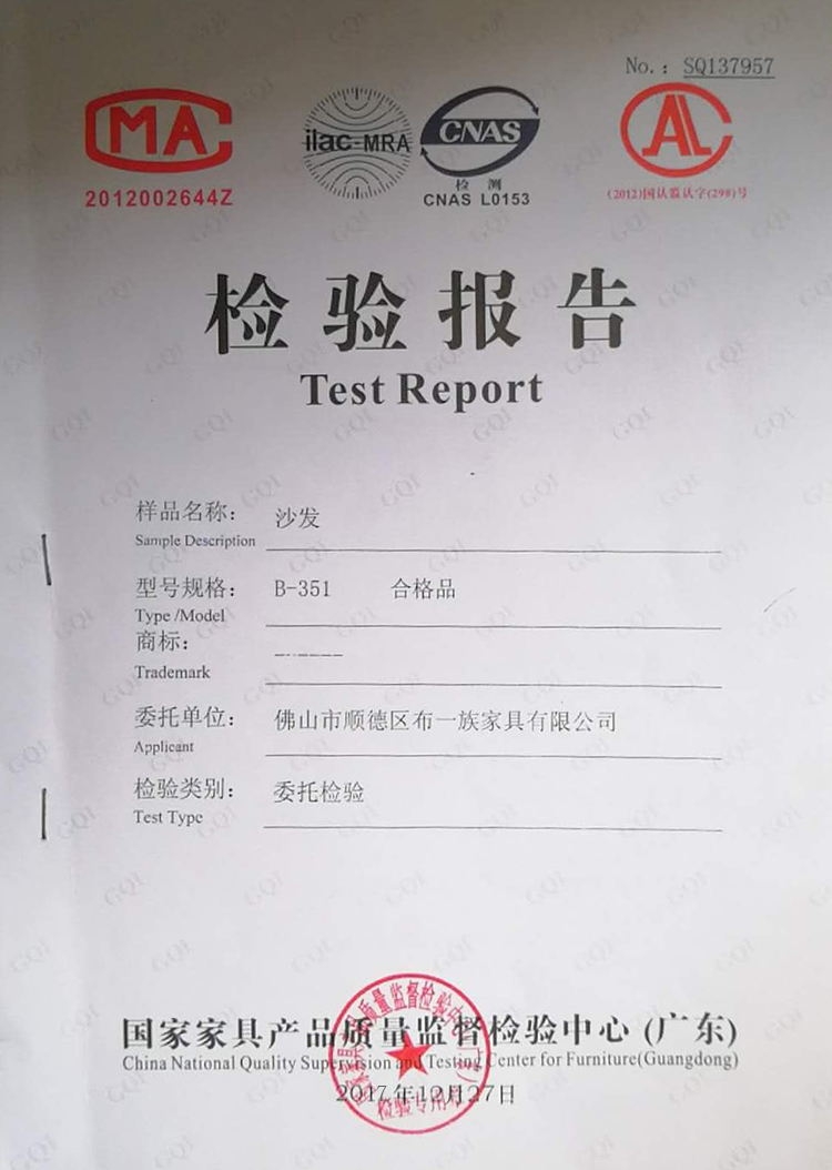 布艺沙发小户型组合三人四人位一字直排客厅整装现代简约拆洗沙发