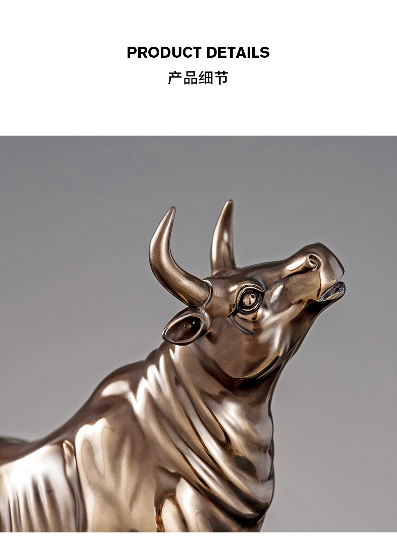 三维工匠牛气冲天摆件华尔街牛客厅办公室办公桌桌面招财吉祥物开业送