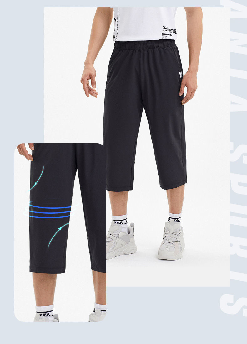 热卖新款安踏男裤夏季薄款休闲速干跑步七分裤健身短裤百搭简约裤基础
