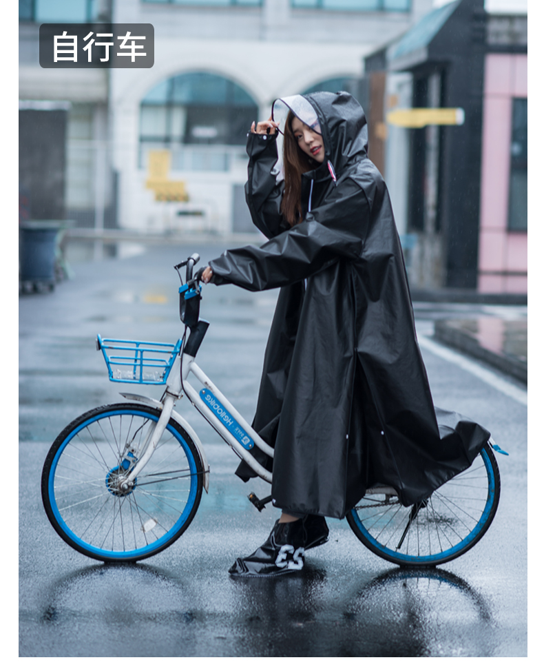 封后雨衣长款全身徒步时尚男女电瓶车自行车骑行单车雨披儿童成人外套