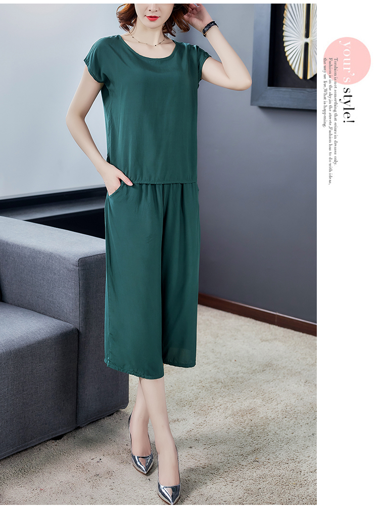 棉绸套装女夏新款妈妈装时尚外穿七分裤人造棉两件套休闲宽松大码 1号