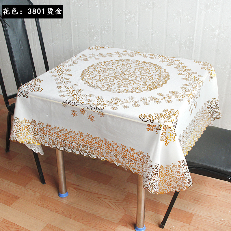 正方形桌布八仙桌台布田园免洗餐馆酒店麻将桌盖布艺弧威huwei