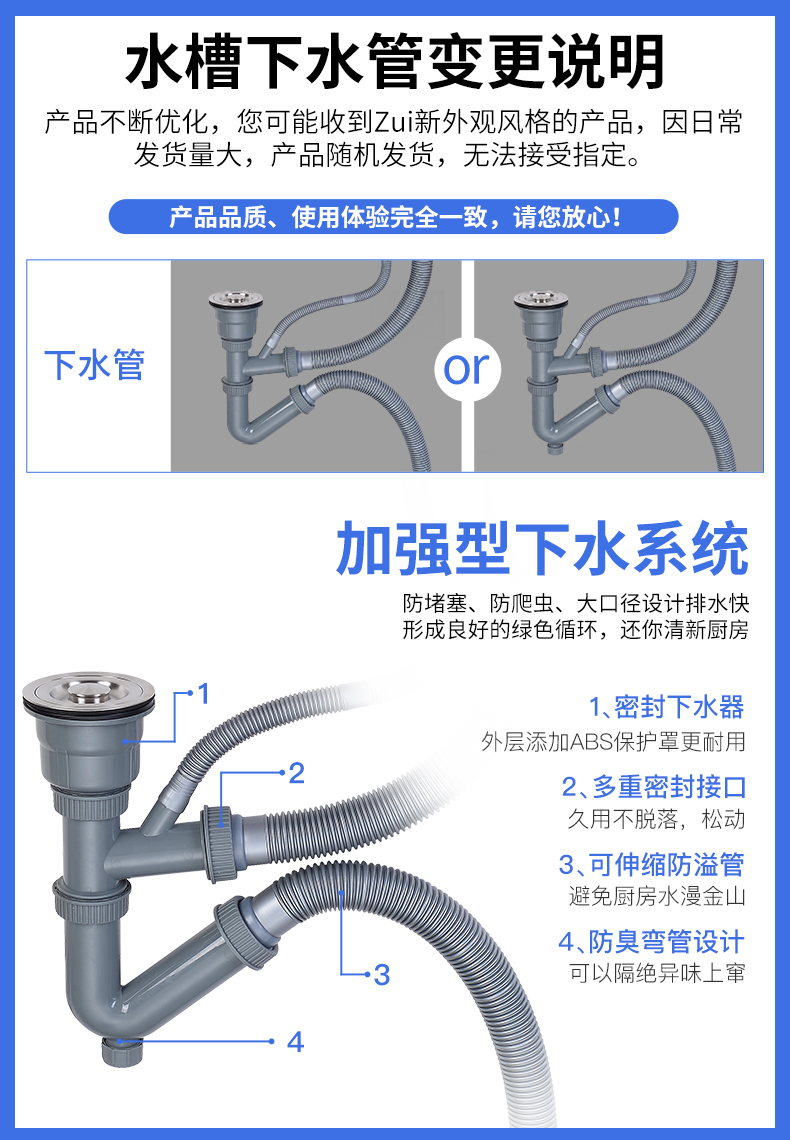 箭牌 Arrow 厨盆 水槽aeo4b 箭牌 Arrow 水槽304不锈钢厨房水槽 双槽洗菜盆洗手盆aeo4b 价格图片品牌报价 苏宁易购箭牌五金苏宁自营旗舰店