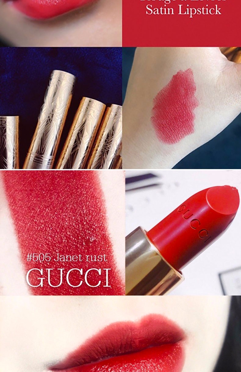 超级新品 古驰(gucci)口红新款金管绿管小碎花唇膏3.