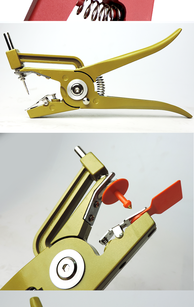 奥纳斯园艺用品 猪耳标钳猪用耳孔钳打耳钳猪牛羊兽