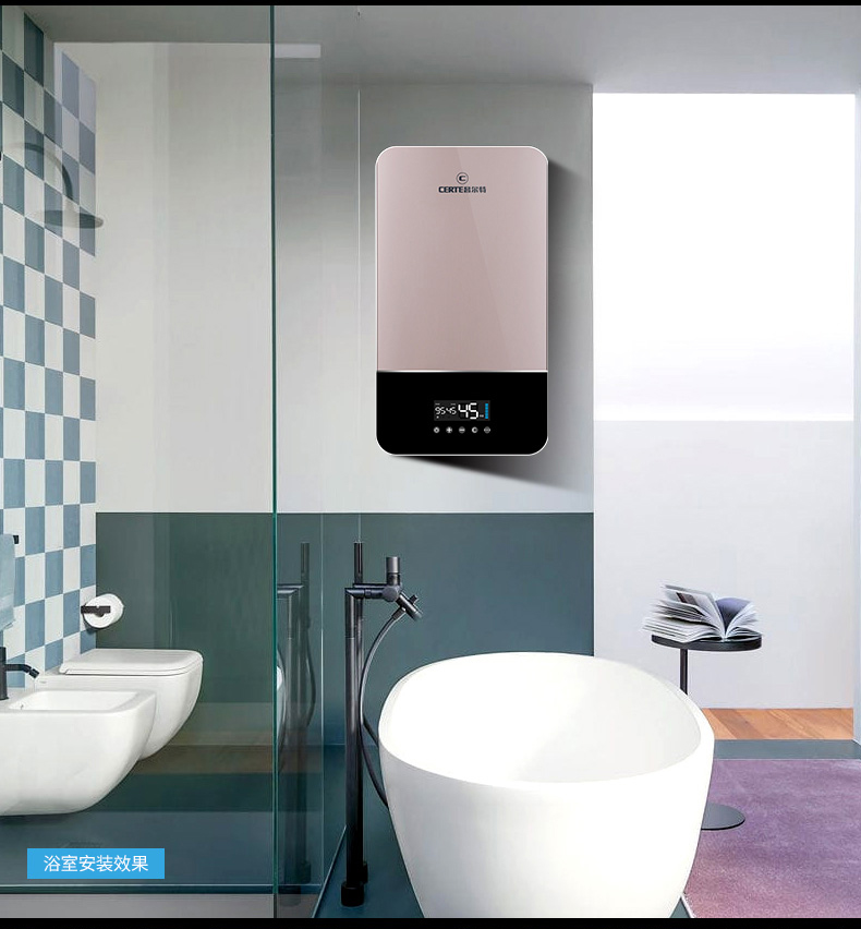 德国昌尔特x67018速热电热水器恒温家用储水洗澡即热式小型淋浴