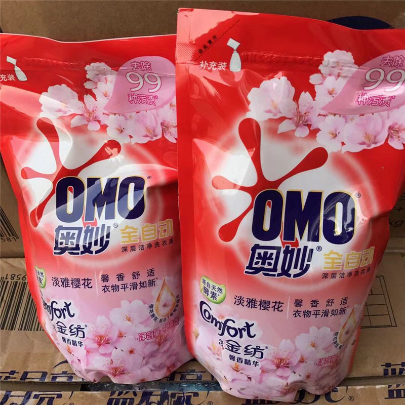 《奥妙洗衣液袋装480克深层洁净除菌除螨樱花味含金纺怡神薰衣草香