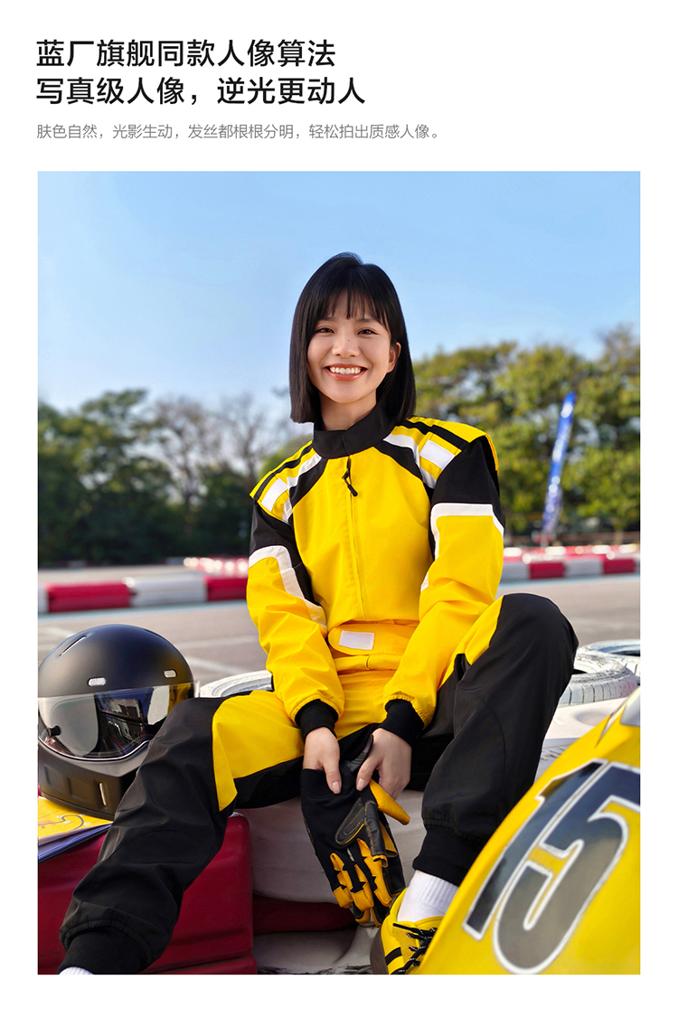 Neo10-Pro-750-2_02