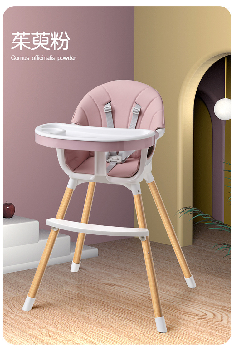宝宝餐椅便携式可拆卸组装儿童餐椅婴儿餐桌椅吃饭座椅