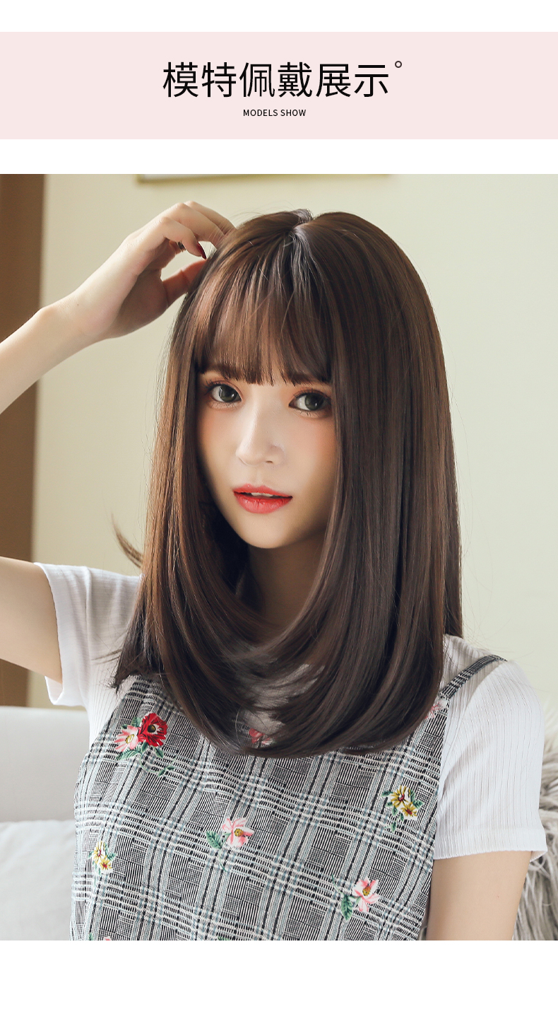 你那么美假发 假发套女中长发 内扣齐肩锁骨发圆脸梨花自然蓬松网红