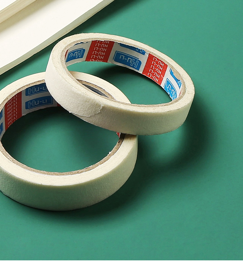 美纹胶带学生美术生专用手账胶带和纸胶带手帐素描画画贴边水粉水彩留