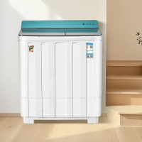 小鸭12公斤双缸洗衣机半自动双缸双筒家用大容量波轮洗脱两用 可单洗单脱水 海沫绿