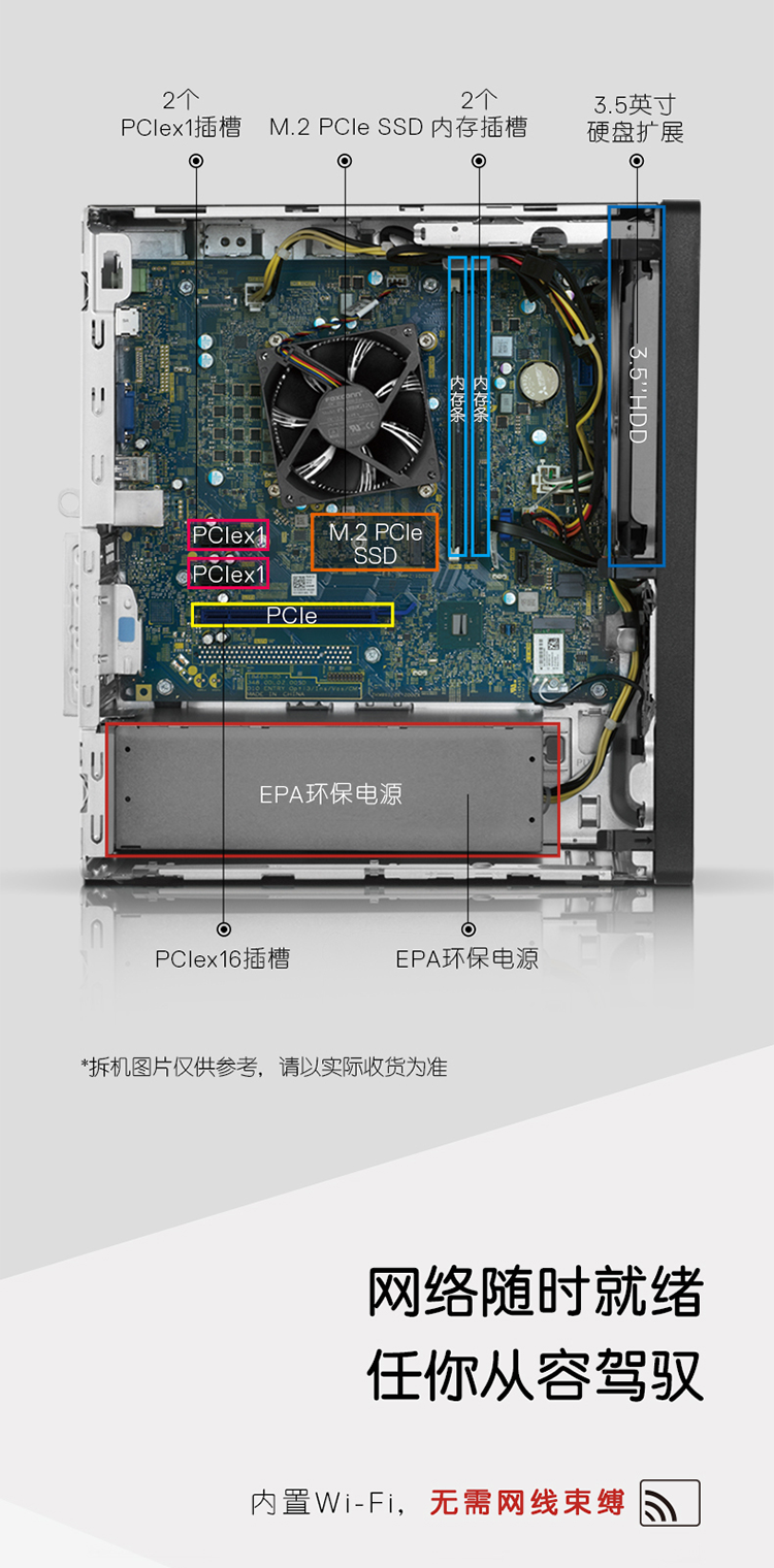 戴尔(dell)成***vostro3881-r19n8r台式主机(inteli7-10700 8gb 512g