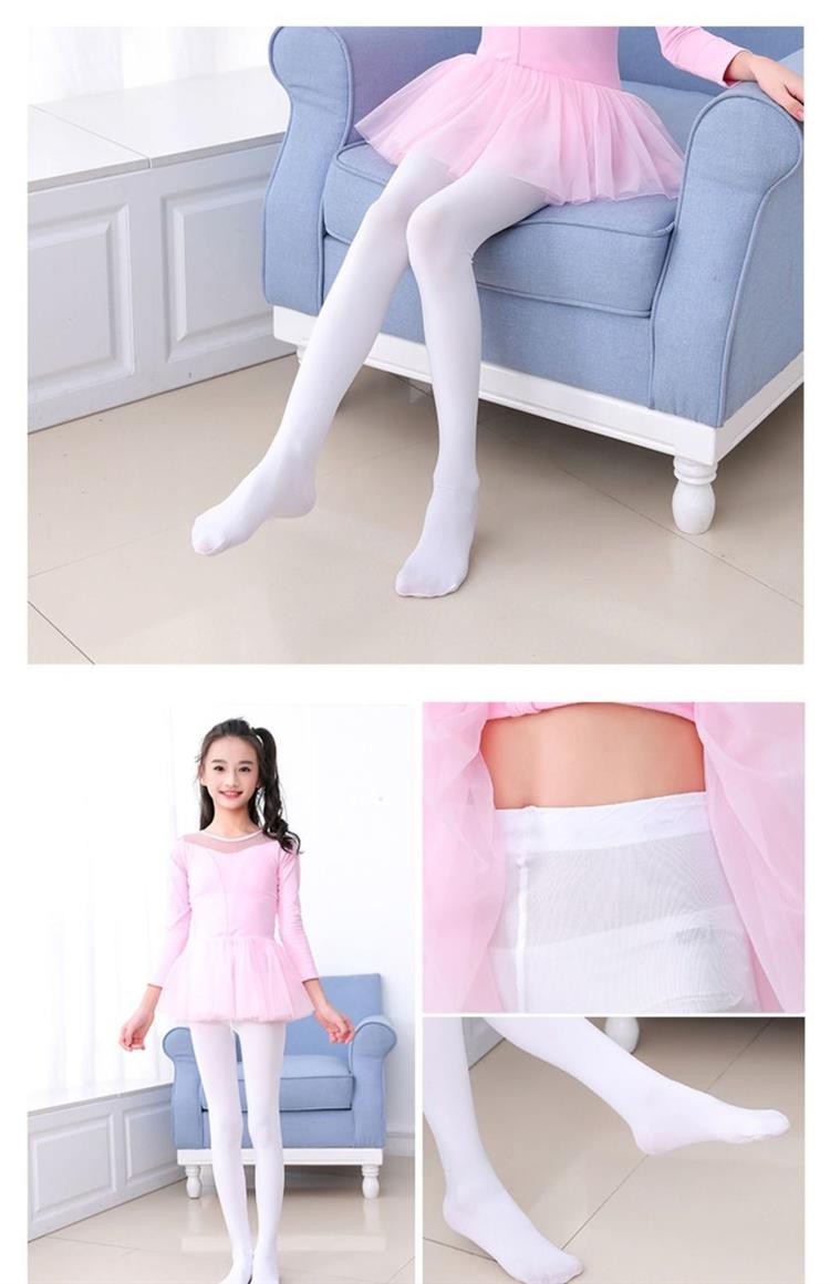 儿童连裤袜夏季跳舞袜薄款女童白色打底裤春秋练功少女