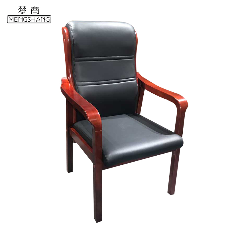 梦商(mengshang)椅子/凳子 实木会议椅 办公椅子 扶手木椅 电脑椅