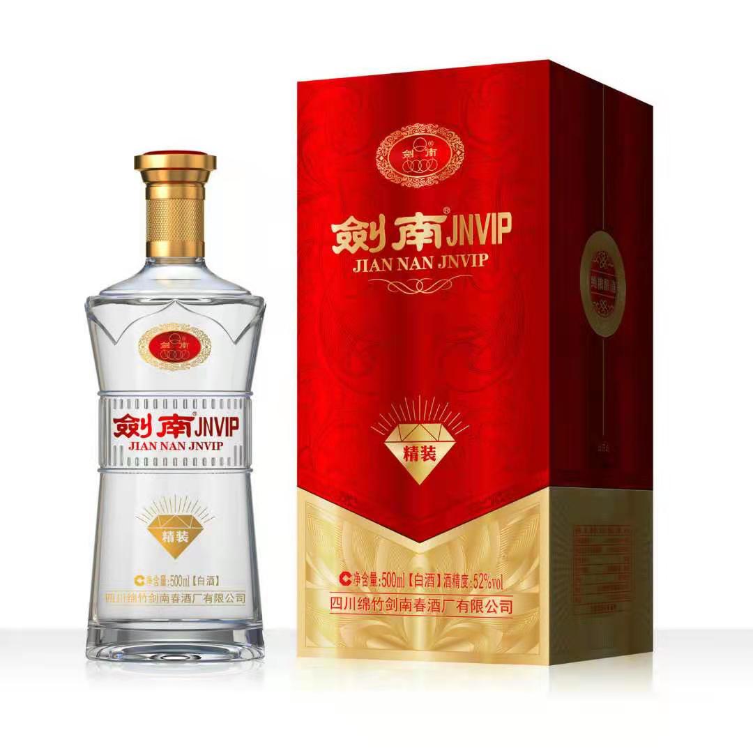 剑南春酒厂剑南jnvip精装52度500ml6瓶整箱装送礼婚庆