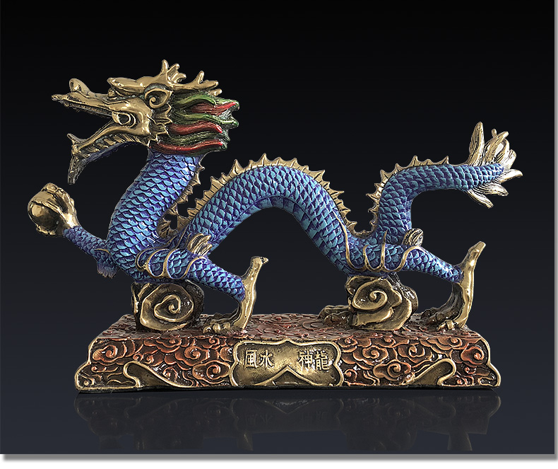 礼氏嘉纯铜青龙戏珠摆件家居工艺品祥龙手工摆件办公室装饰品摆设