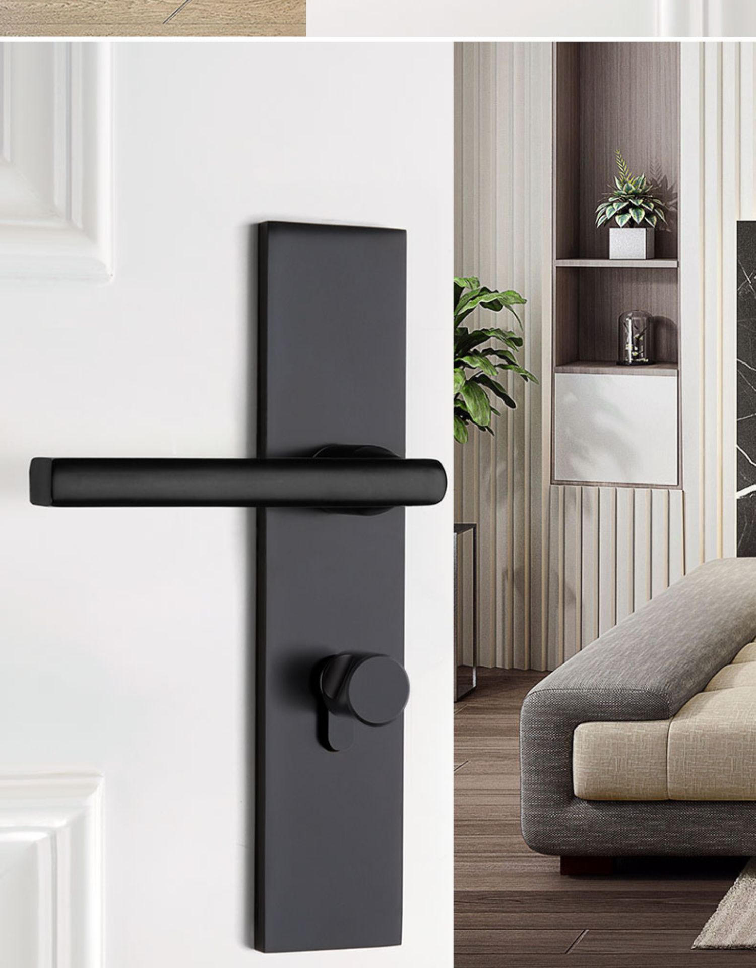 现代室内卧室门锁分体锁家用磁吸房间门锁实木门锁简约房门锁 敬平