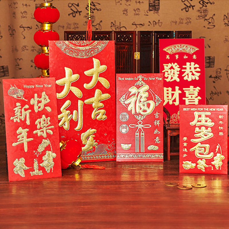 对联豪华礼包牛年对联大礼包新年春节春联福字过年