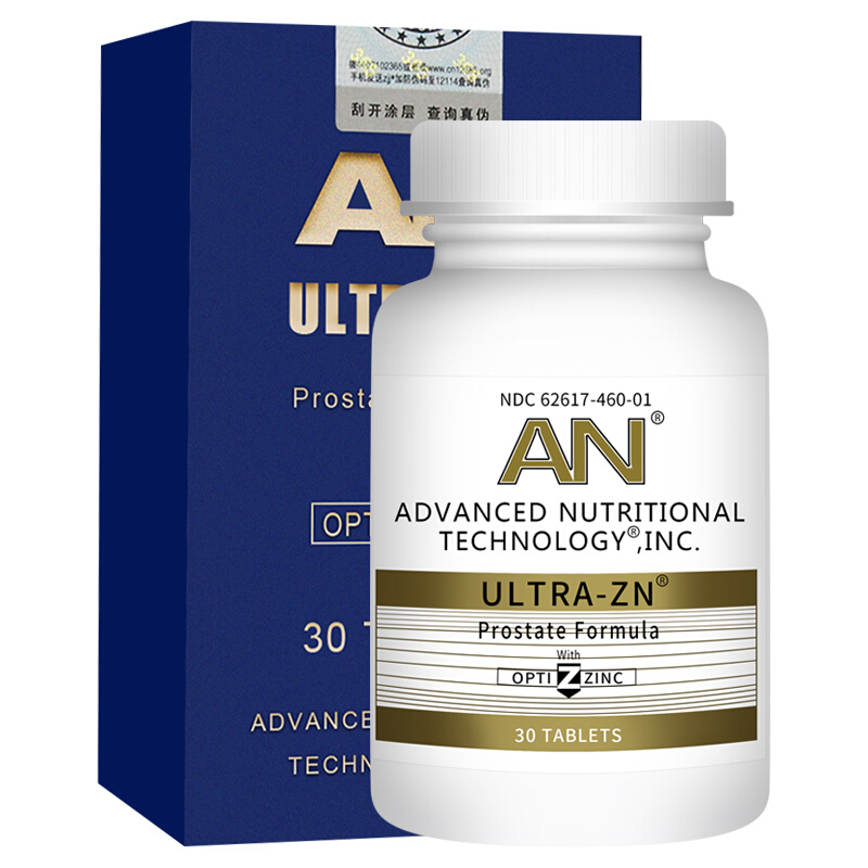 美国原装进口an奥复康海通片30粒/盒免疫调节