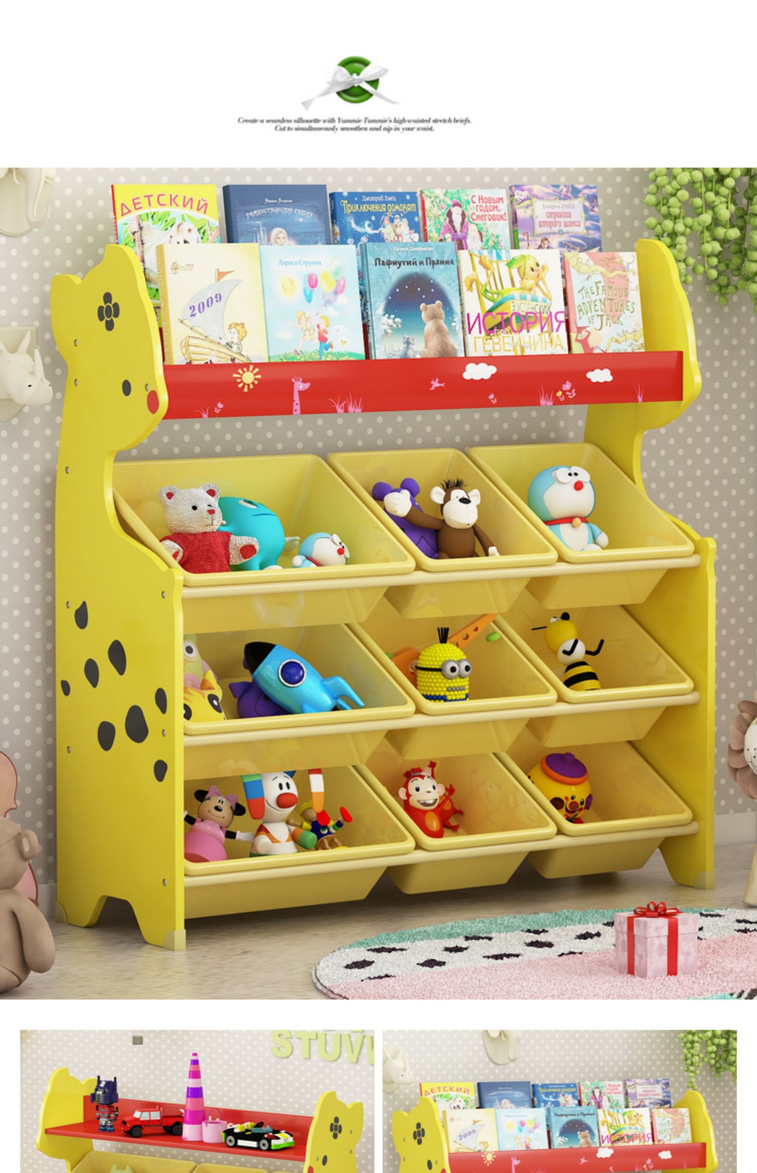 儿童玩具收纳架多层置物架子儿童书架宝宝整理架玩具架收纳储物柜0552