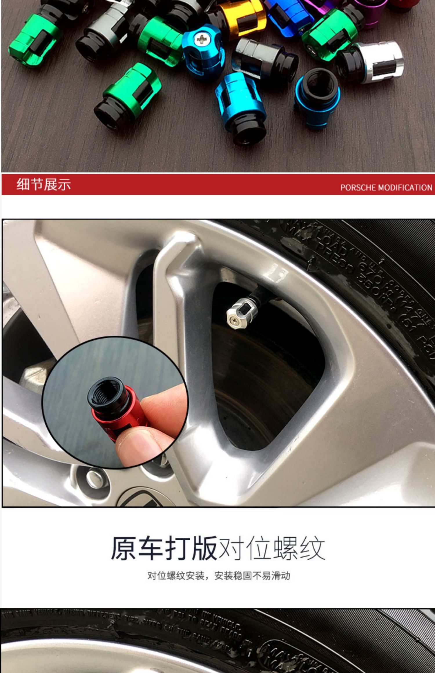 汽车轮胎气门嘴帽铝合金气门芯盖胎电动车摩托车自行车气门嘴盖深蓝色