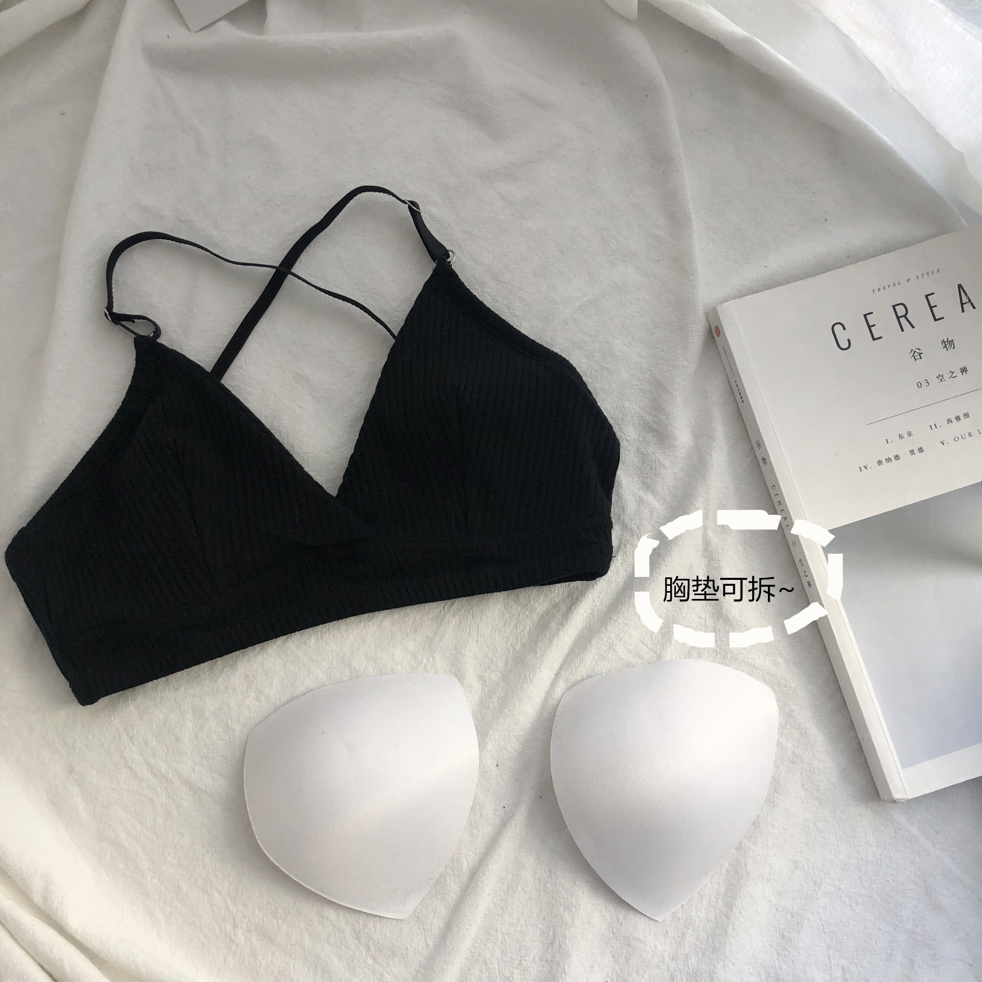 七斓法式三角杯平胸内衣薄款文胸无钢圈棉质内衣胸罩