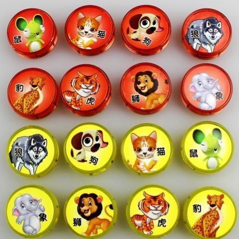 磁性石折叠斗兽棋动物棋飞行棋儿童小学生卡通2人游戏